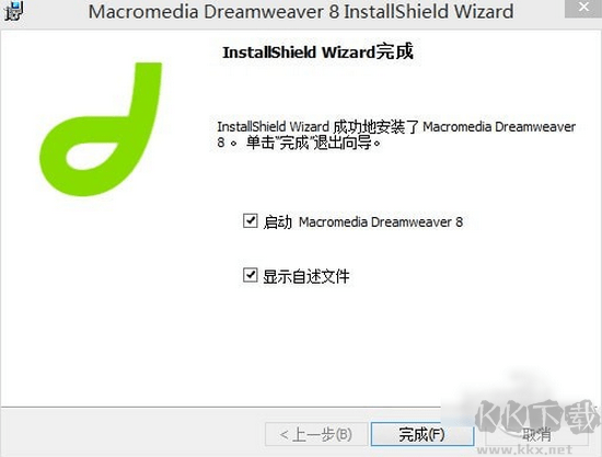 Dreamweaver CS6