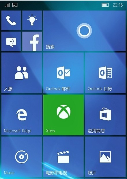 小米4Win10刷机包ROM(含刷机教程)