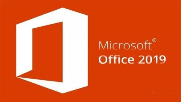 Office2019专业增强版