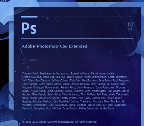 PhotoshopCS3中文版免费