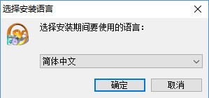 VSuite Ramdisk内存虚拟硬盘