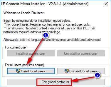 Locale Emulator(日文游戏乱码修正大师)