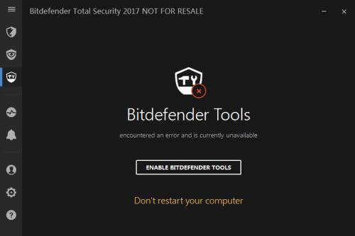 比特梵德杀毒(Bitdefender)