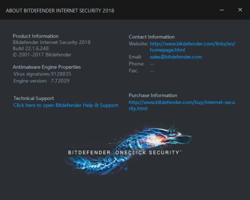 比特梵德杀毒(Bitdefender)