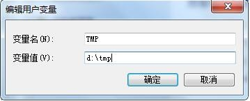 Windows照片查看器