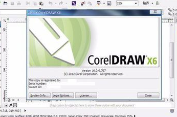 CorelDRAW2018破解版