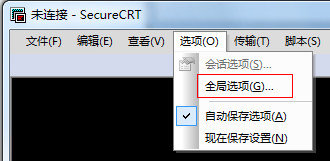 SecureCRT破解版