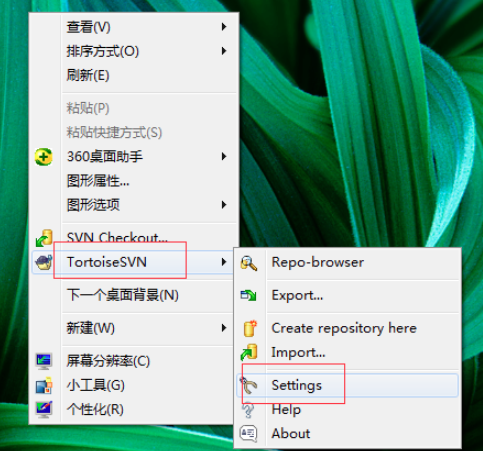 TortoiseSVN客户端