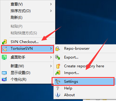 TortoiseSVN客户端