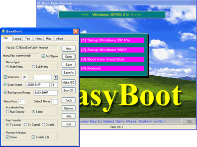 EasyBoot(光盘启动盘制作软件)