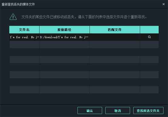 喵影工厂电脑版(含破解补丁)