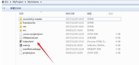 XAMPP(原LAMPP)