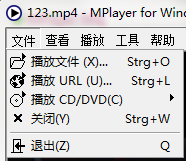 Mplayer播放器