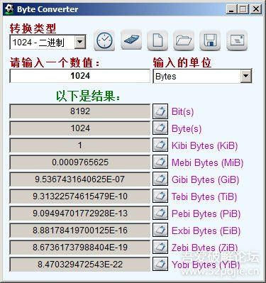 字节计算器