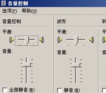 9158多人聊天VIP破解版