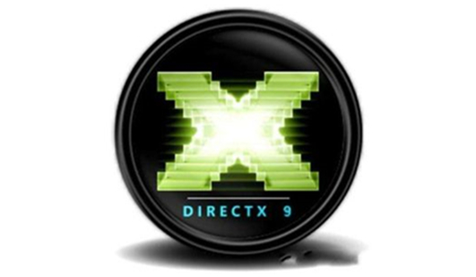 DirectX9.0c中文最新版免费