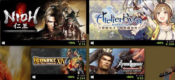 Steam游戏客户端中文版