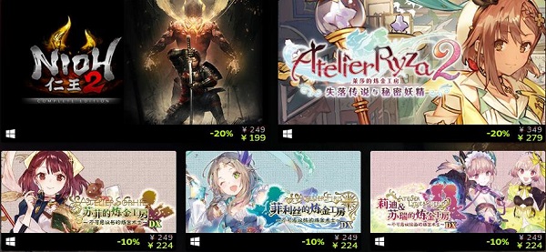 Steam游戏客户端中文版