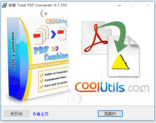 Total PDF Converter