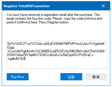 Total PDF Converter