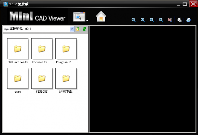 迷你CAD图纸查看器