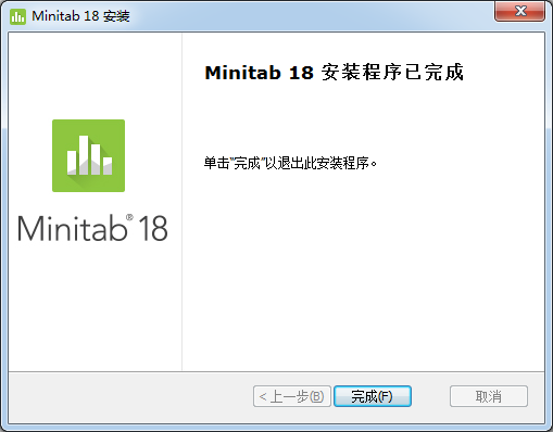 Minitab18绿色破解版