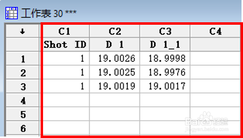 Minitab18绿色破解版