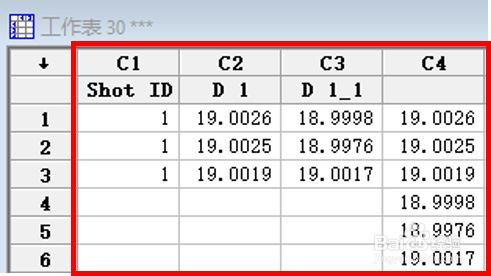 Minitab18绿色破解版