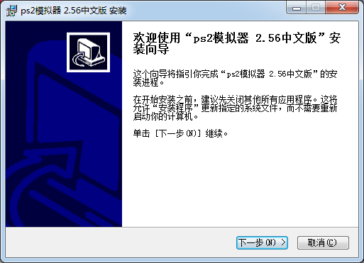 PCSX2