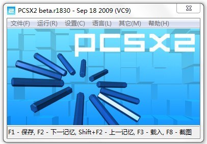 PCSX2