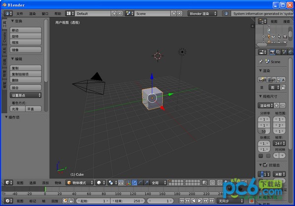 Blender