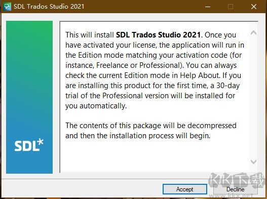 专业翻译软件SDL Trados Studio 2021