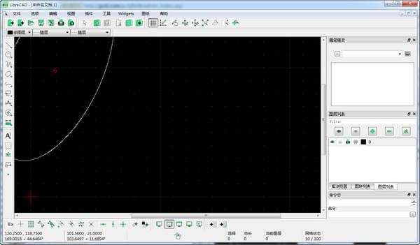 LibreCAD(2D CAD绘图工具)