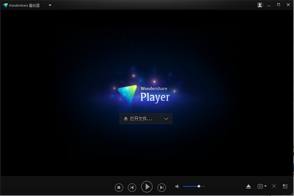 Wondershare Player