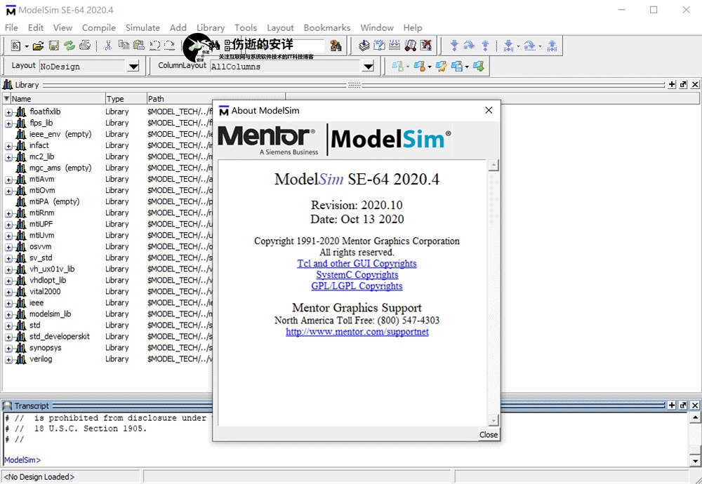 ModelSim(HDL语言仿真软件)