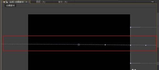 Adobe After Effects精简版