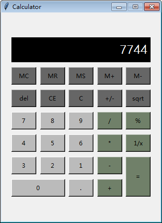 Calculator计算器