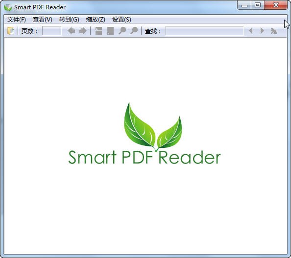 SmartPDF阅读器电脑版