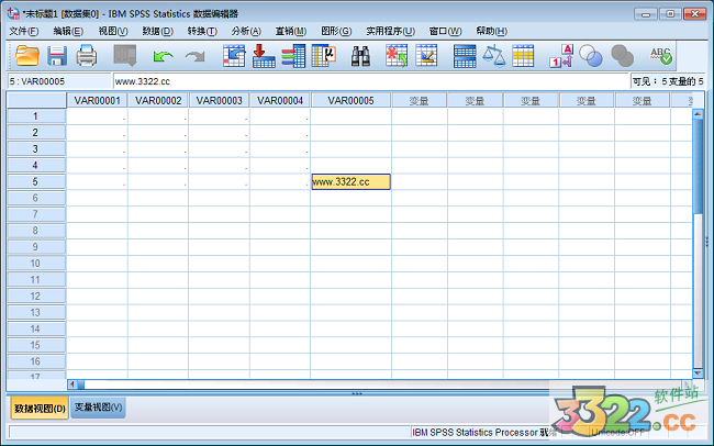 IBM SPSS 22.0(含破解补丁)