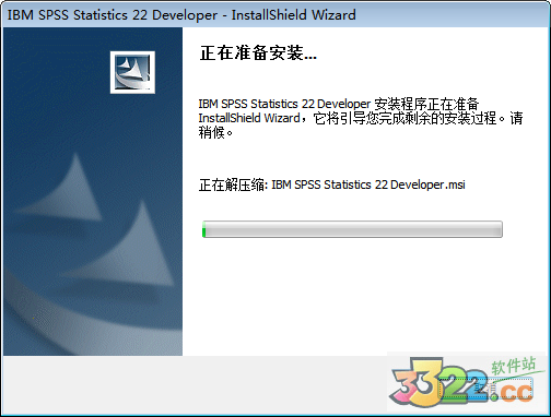 IBM SPSS 22.0(含破解补丁)