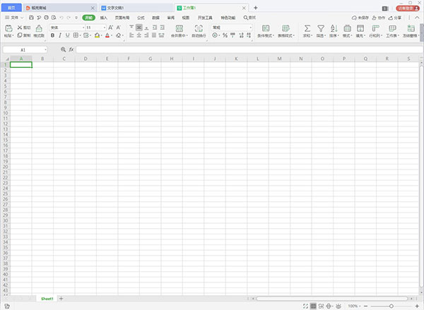 WPS Office