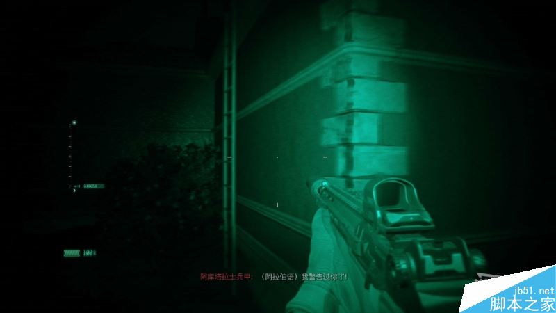 使命召唤16全剧情流程图文攻略 COD16角色剧情图文一览