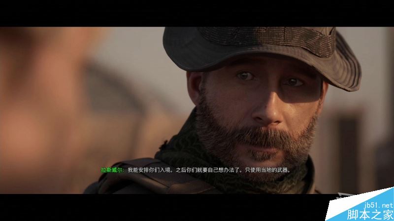 使命召唤16全剧情流程图文攻略 COD16角色剧情图文一览