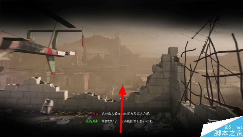 使命召唤16全剧情流程图文攻略 COD16角色剧情图文一览