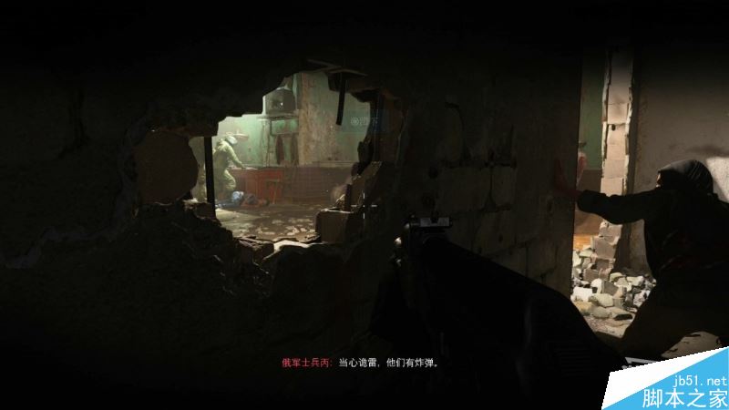 使命召唤16全剧情流程图文攻略 COD16角色剧情图文一览