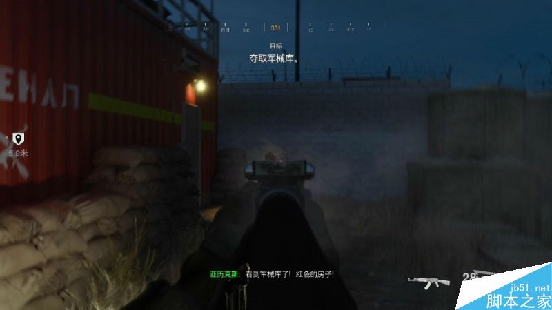 使命召唤16全剧情流程图文攻略 COD16角色剧情图文一览