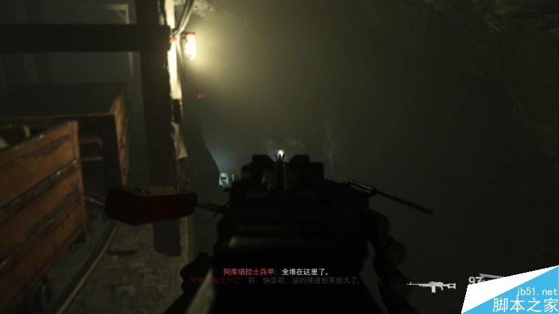 使命召唤16全剧情流程图文攻略 COD16角色剧情图文一览