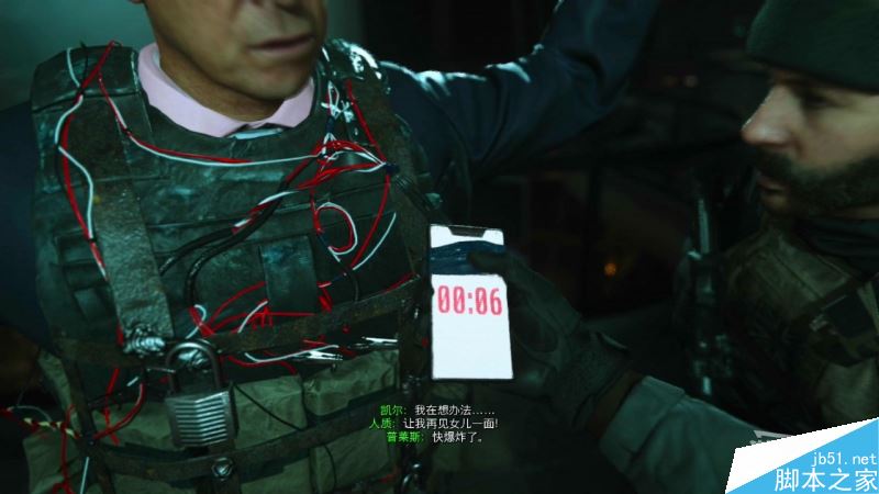 使命召唤16全剧情流程图文攻略 COD16角色剧情图文一览