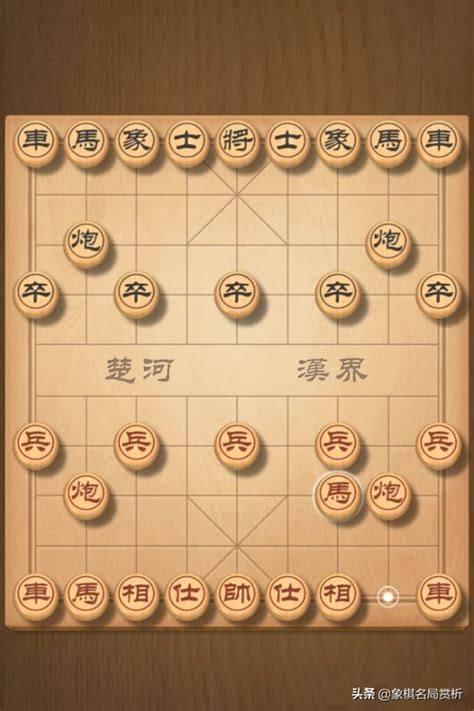 中国象棋四月天：最佳布局策略是什么