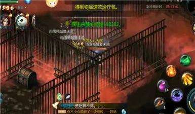 魔塔60层无敌版筋斗云在哪？揭秘魔塔中的隐藏宝物